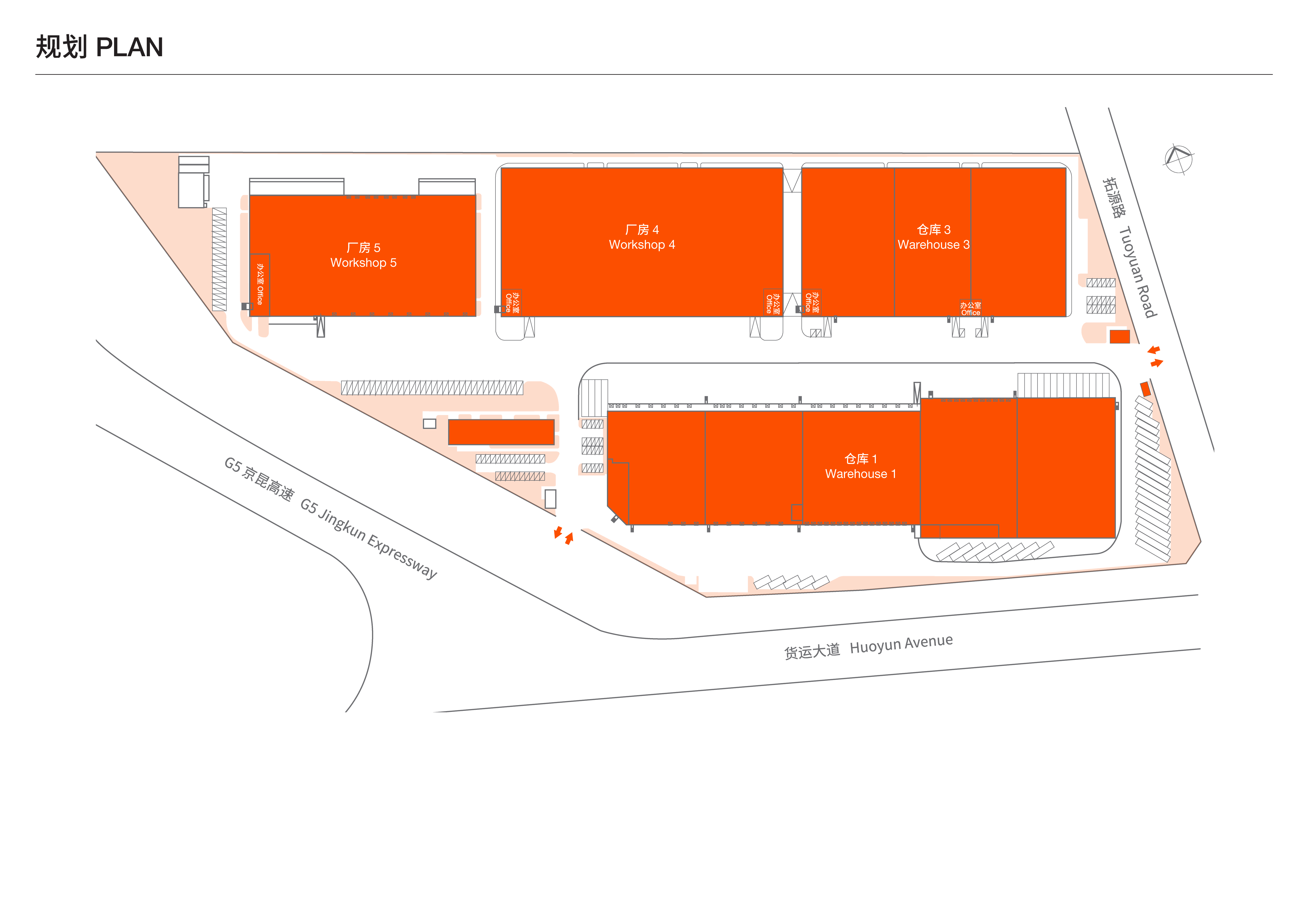 CTF Logistics Xindu North Industrial Park